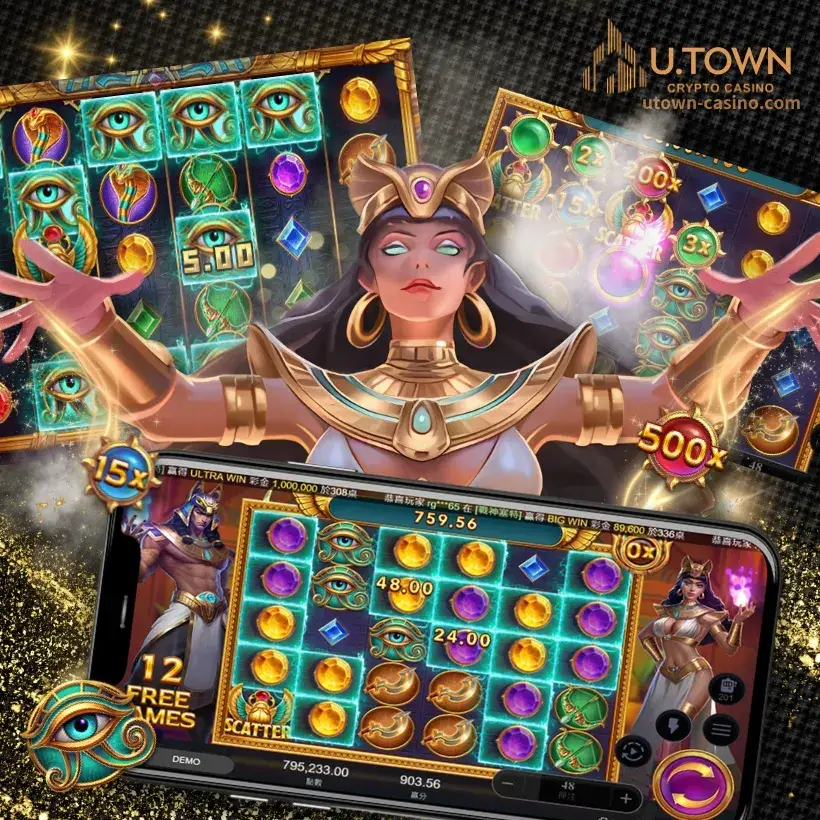 優塔娛樂城電子老虎機